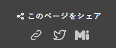 完成形