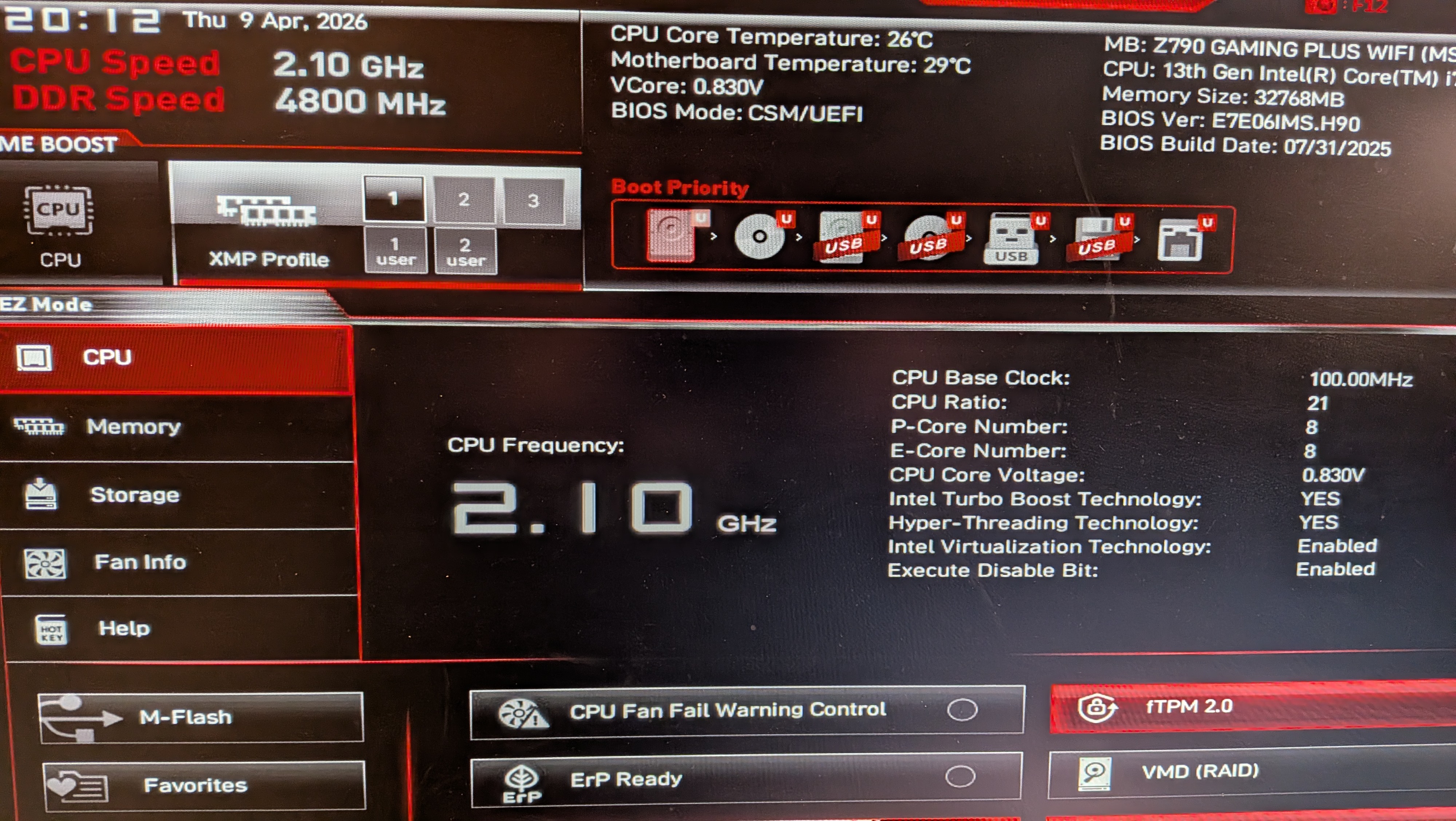 一発起動でありがとう