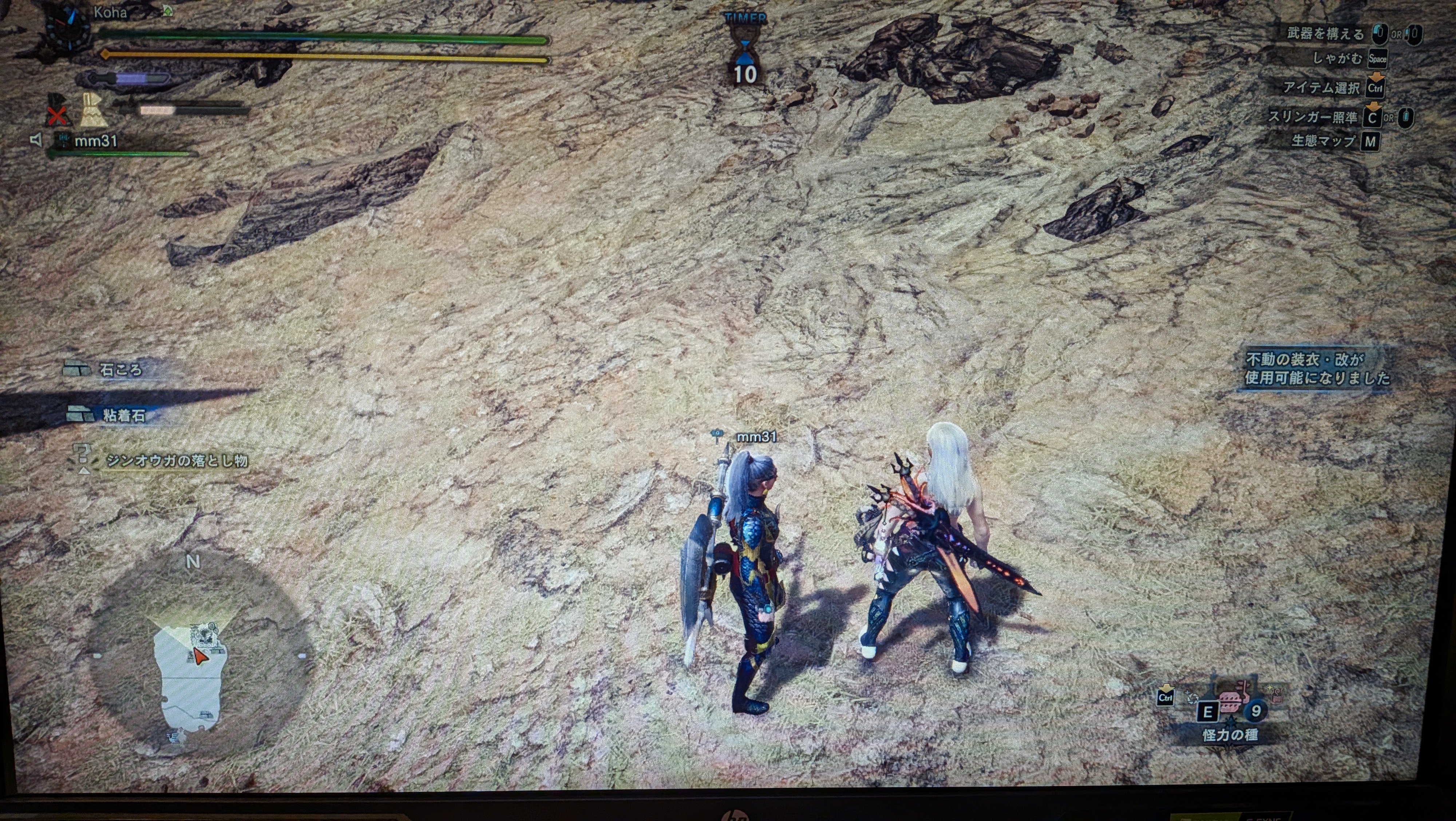 とりあえずやるゲームがワールドでこれ:blebcat: