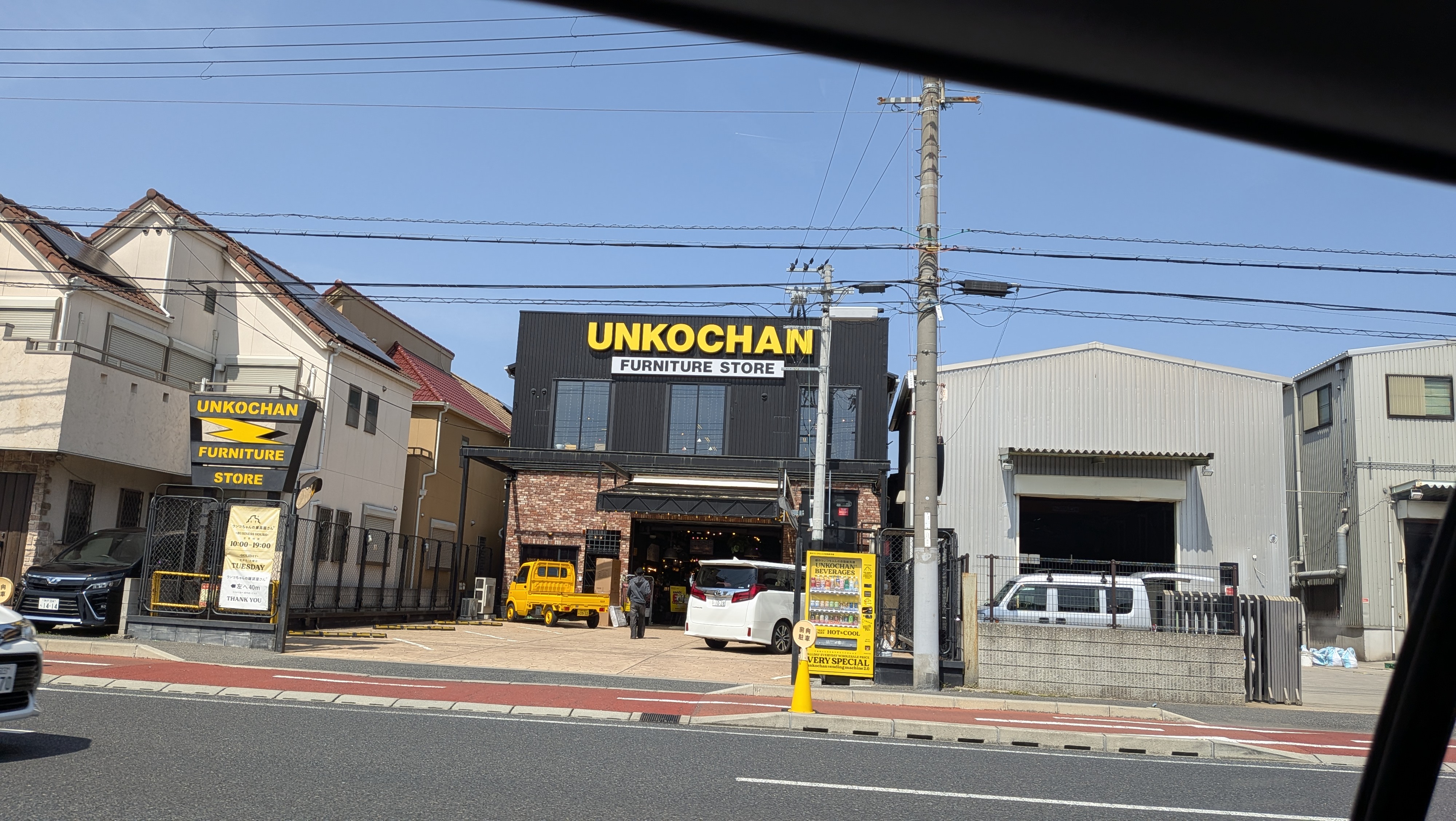 ClaudePro契約してCMS作ったぞ!!!