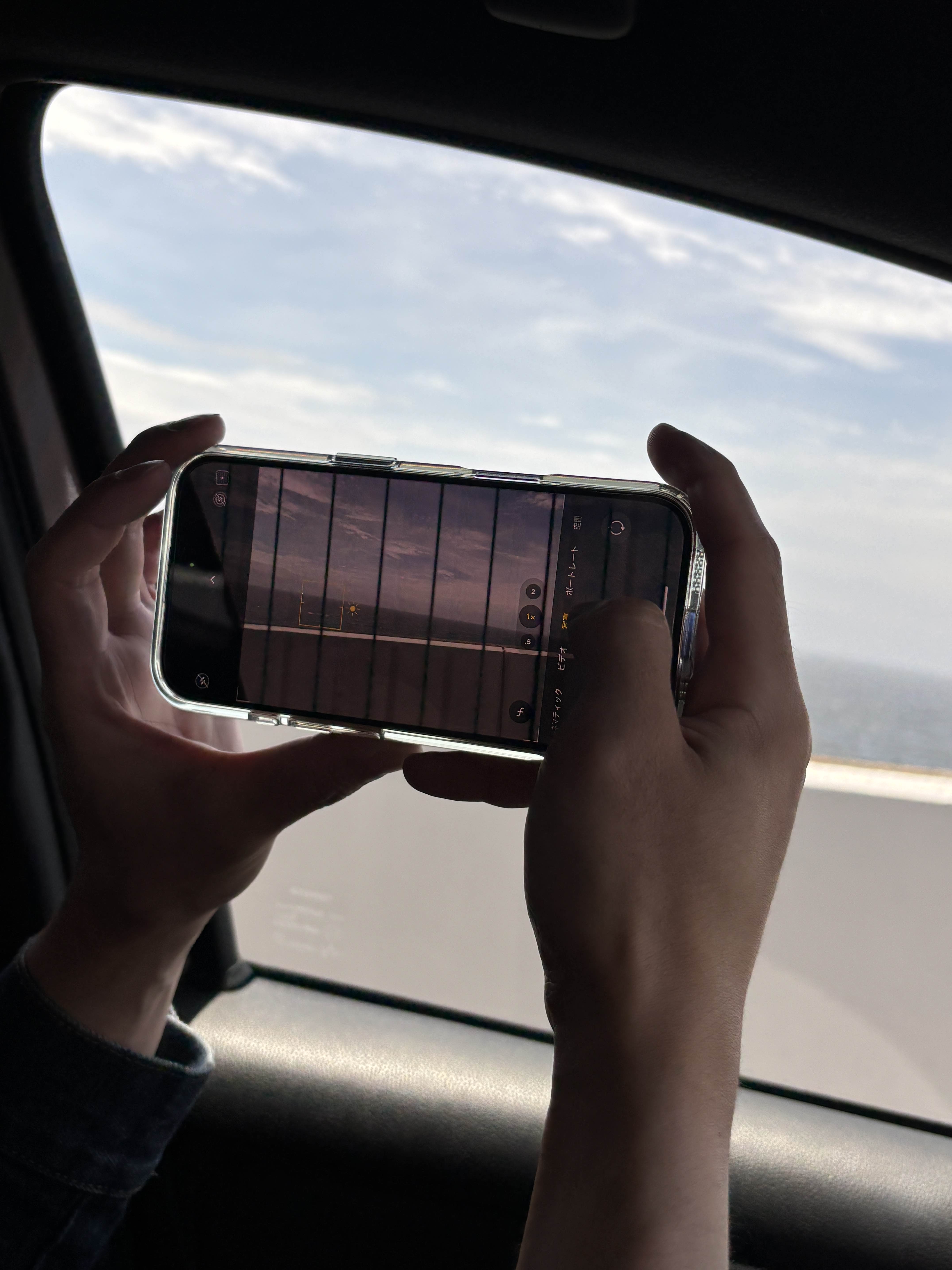 海を撮るお粥を撮る俺