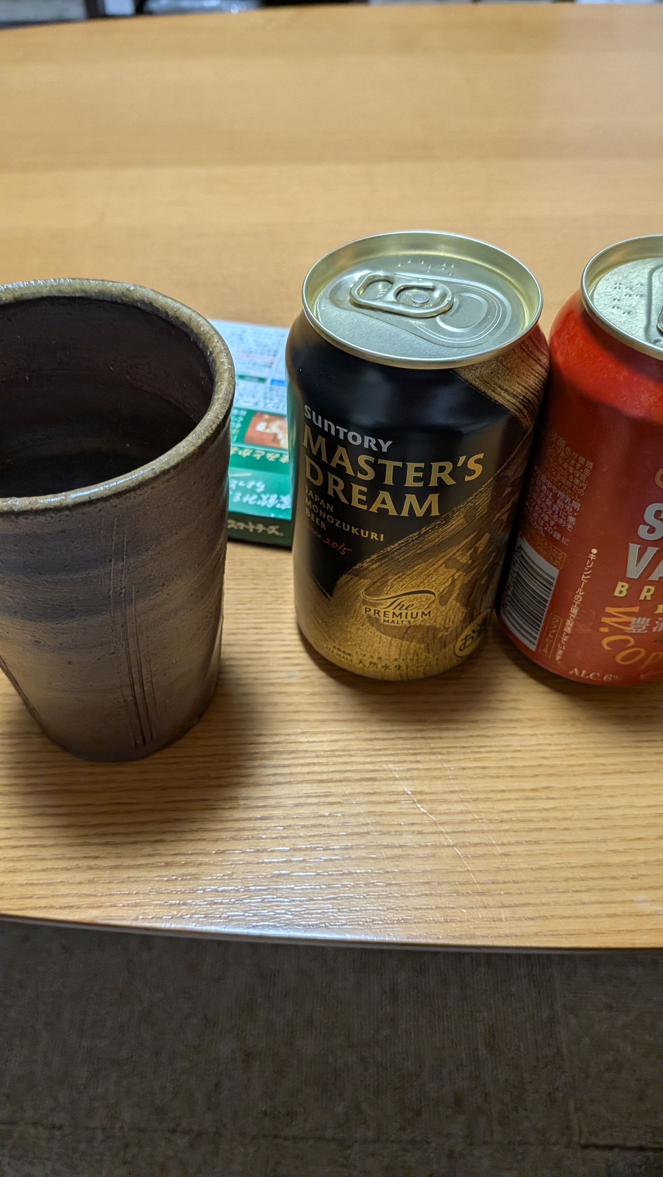 あとおまけの飲酒、今日は4缶