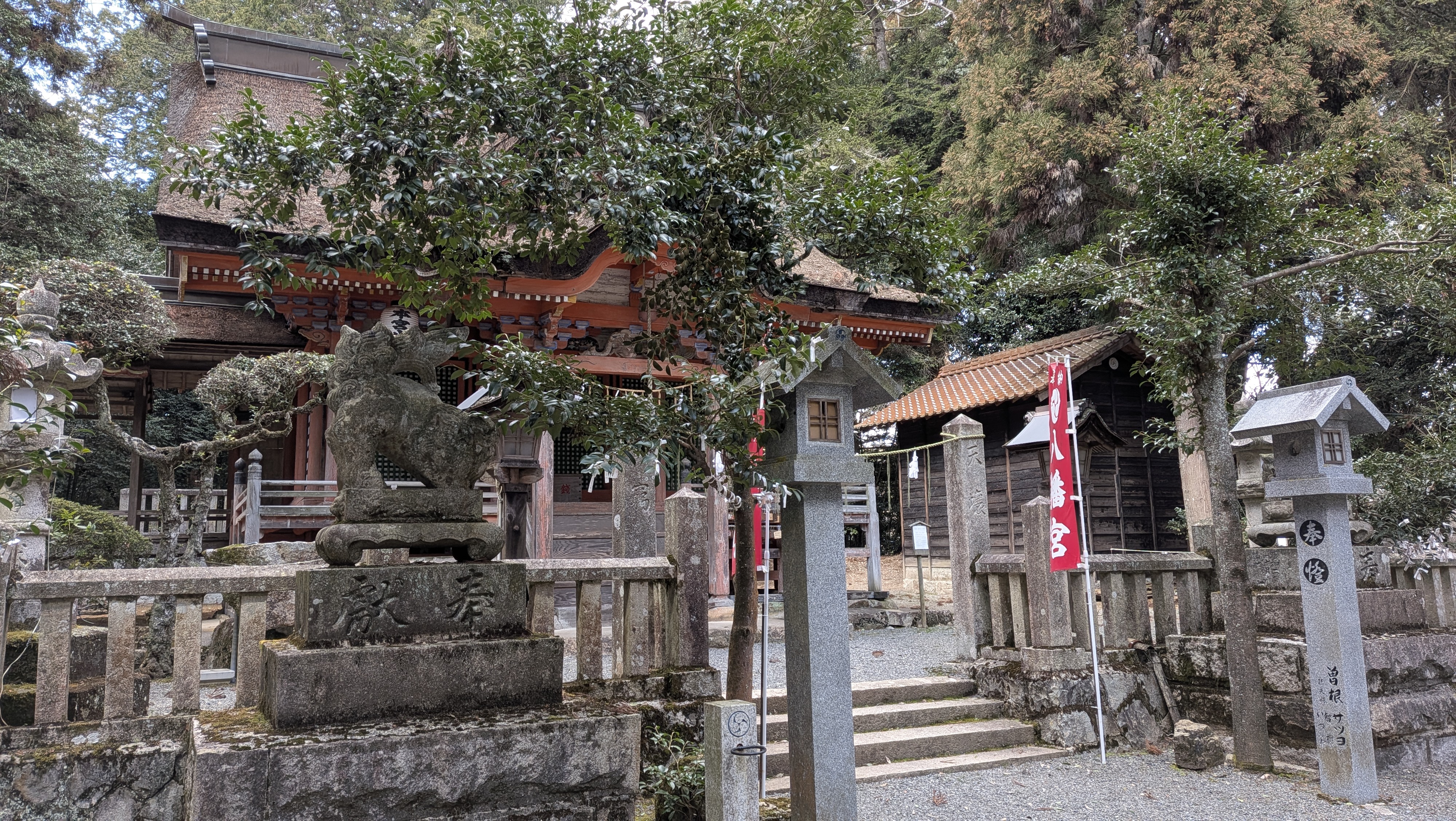 文化財だかなんだからしい、すごい