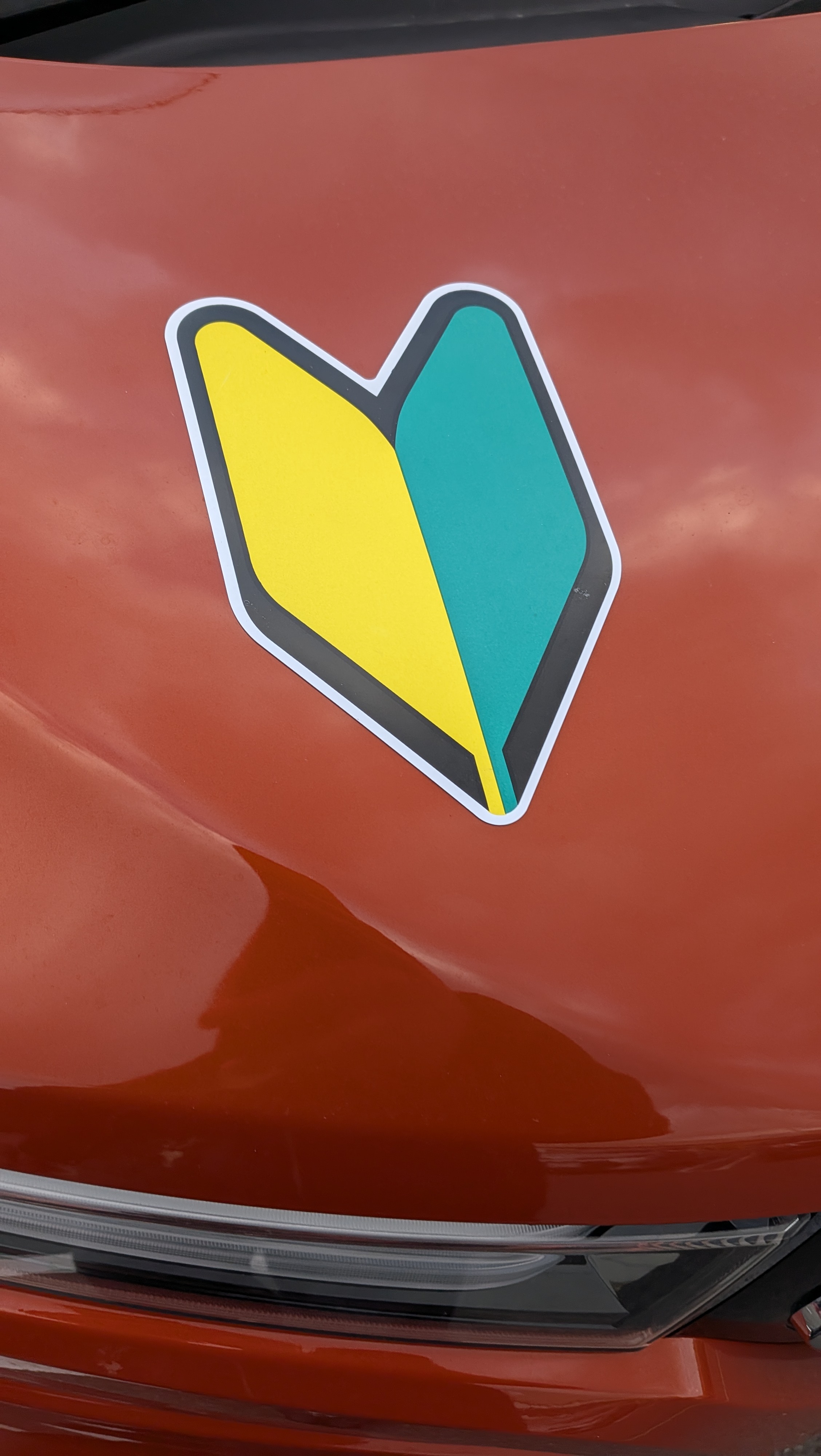 俺このマークあと2か月で外れるの信じられん