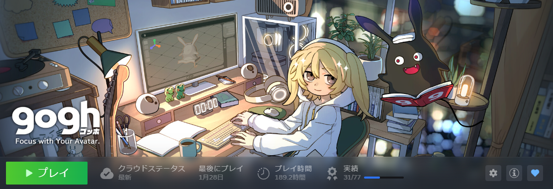 おすすめよ～ん❤