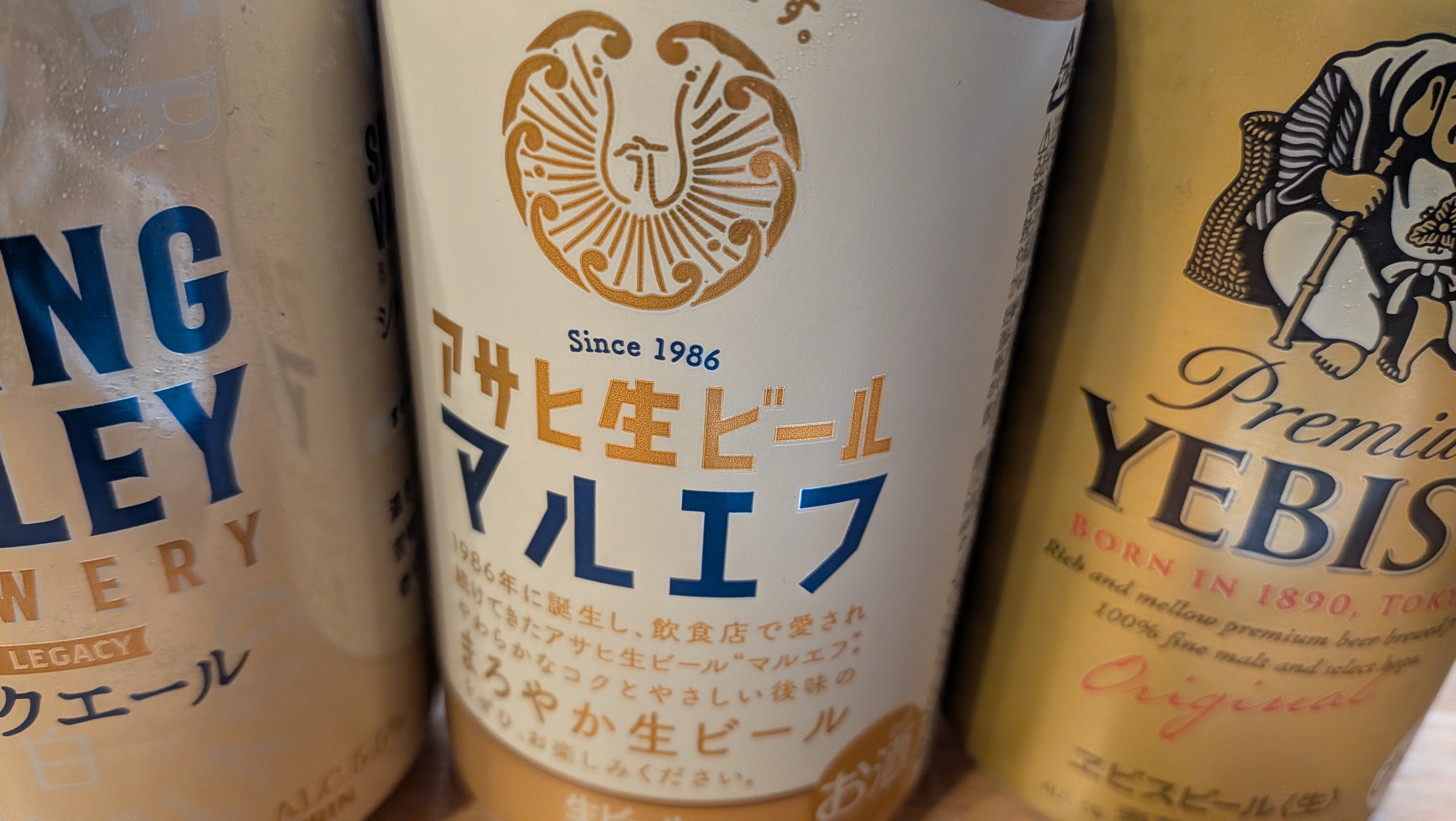 おい、1カ月禁酒したのに何も効果ない件