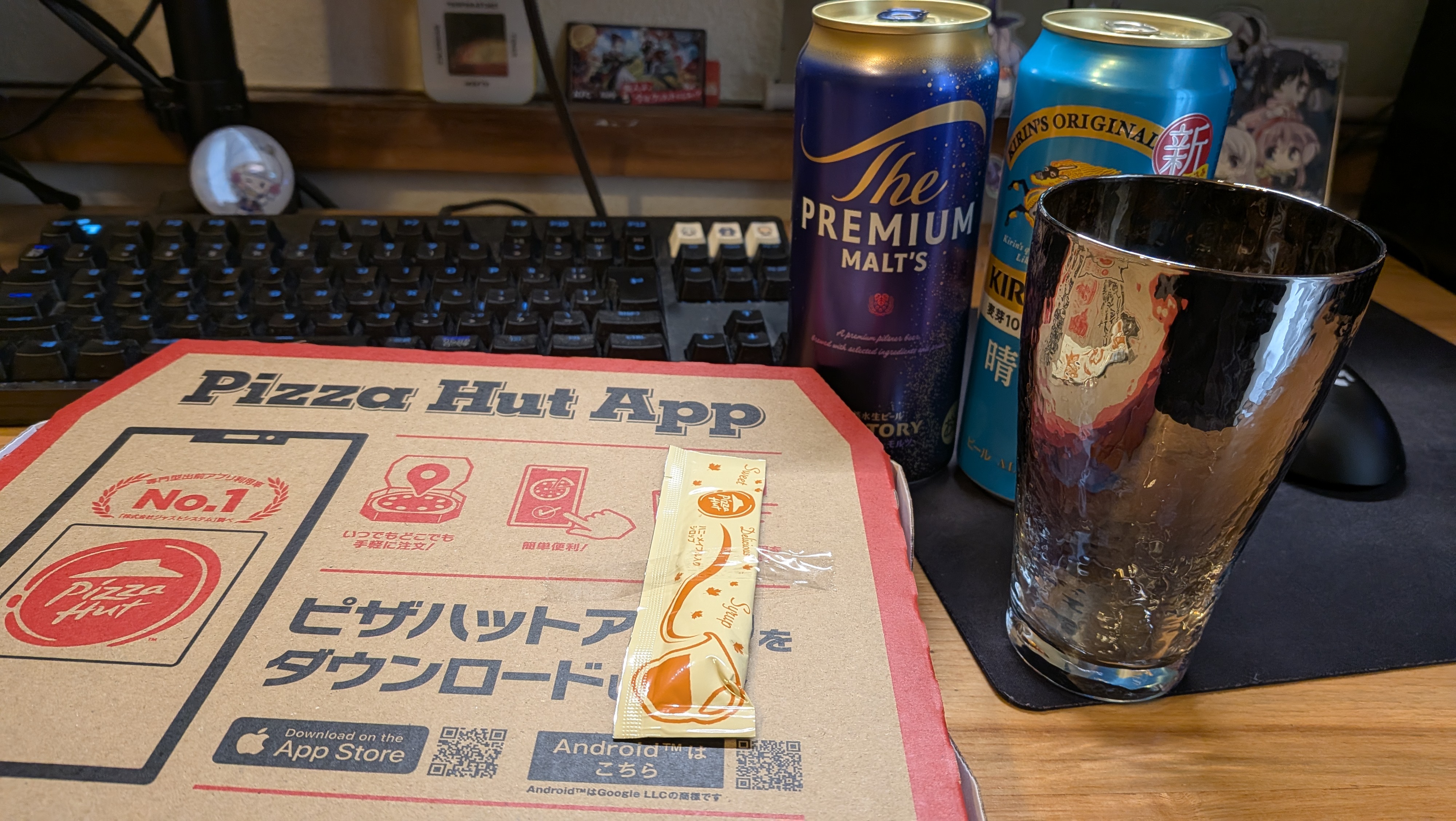 久しぶりの飲酒はピザで。結局昼飲み解禁しました