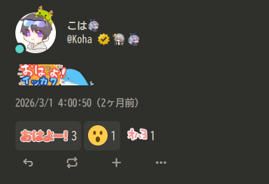 朝の4時よ！これから走りに出るんでしょ？