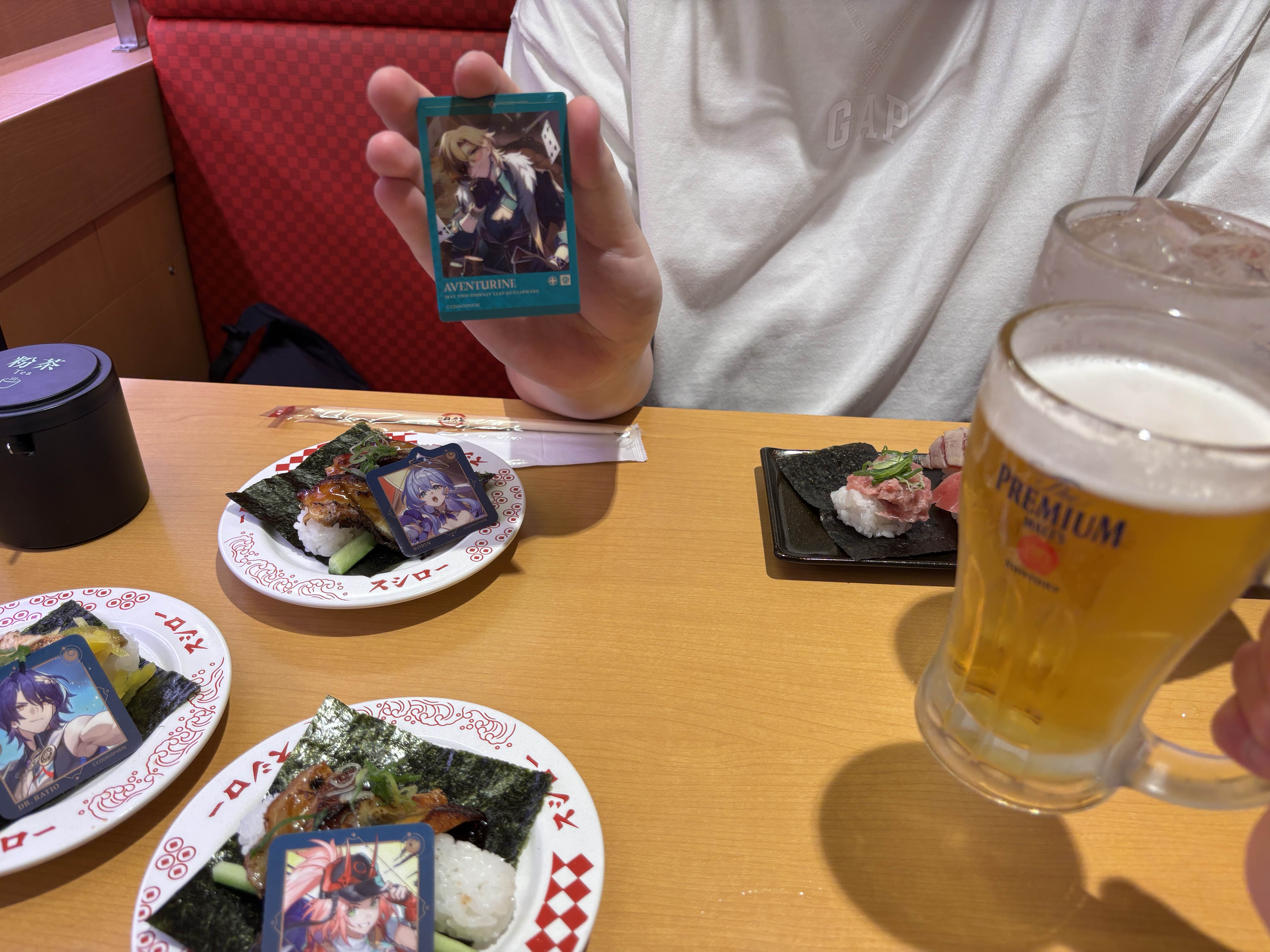 乾杯