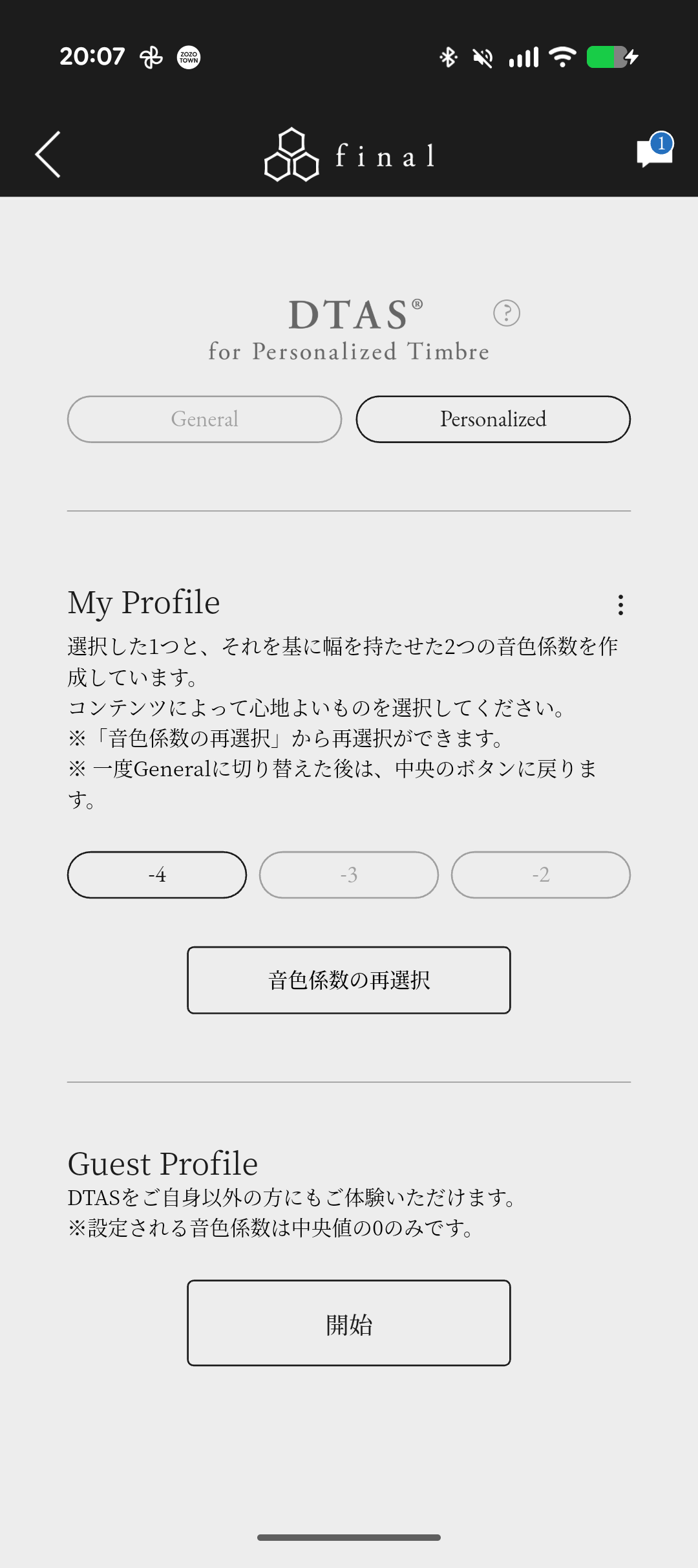 おお