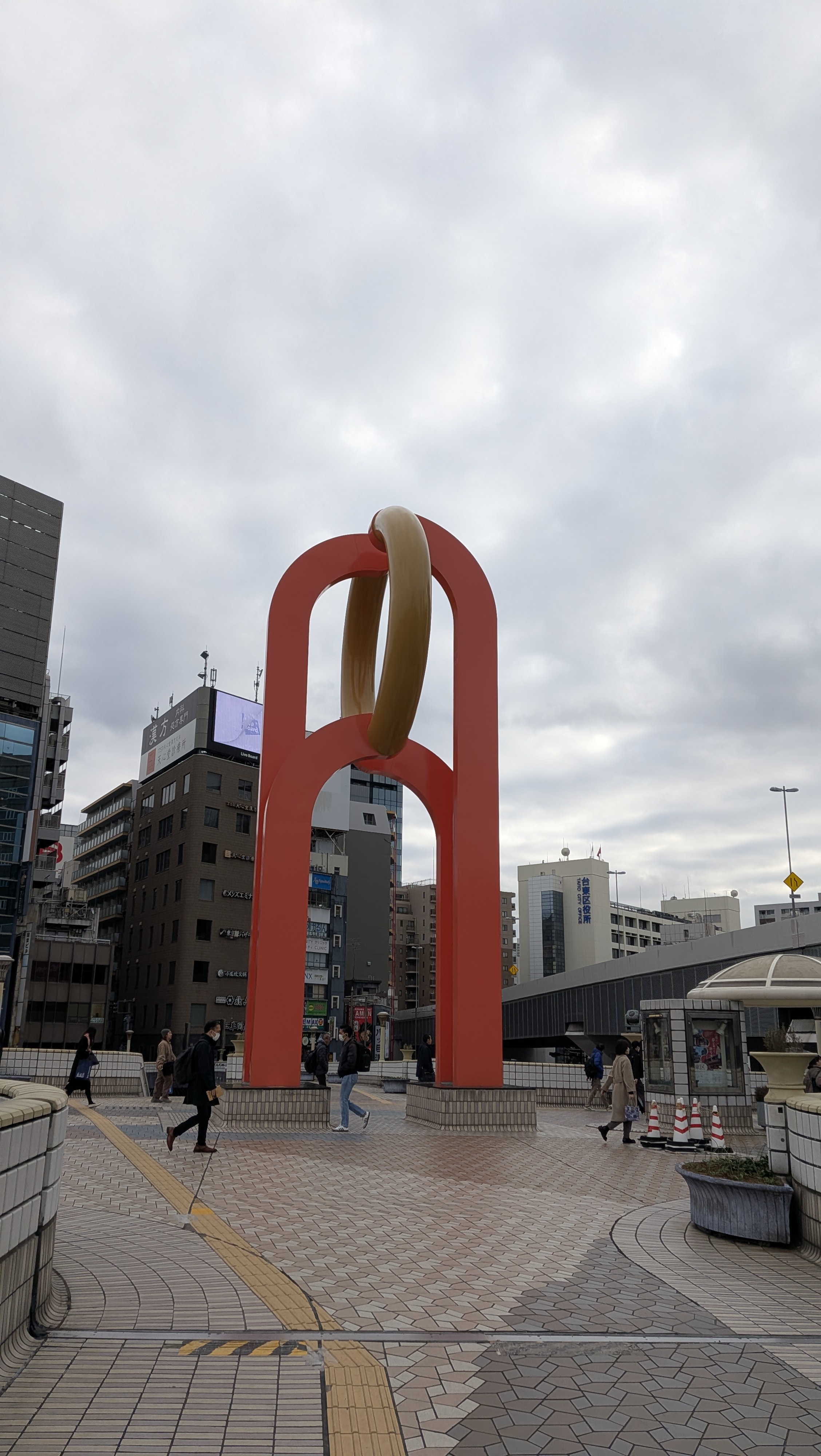 錦糸町にあるドーナツの息子おった