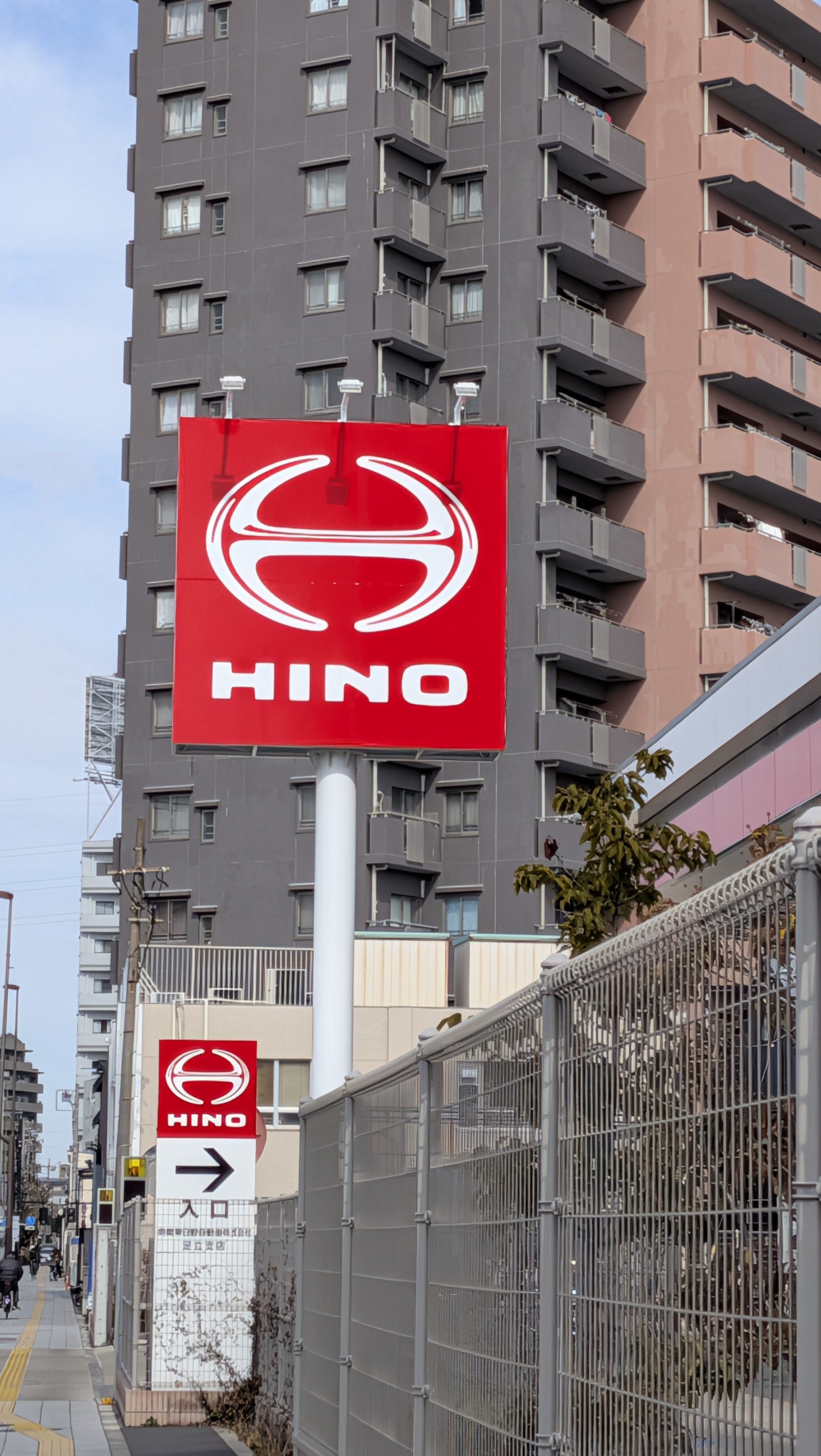 国道4号、ディーラー多すぎて草だった