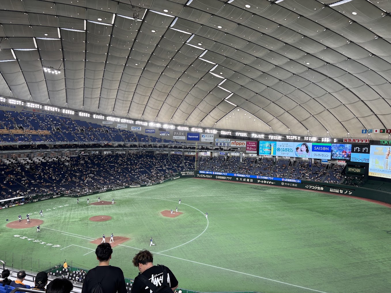 東京ドームでけ～～